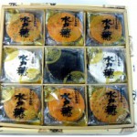 mitoho25