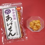 「揚げせん　しょうゆ味」100g