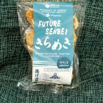 BEIKA-『FUTURE SENBEI きらめき』揚げ煎餅『のりしお』100ｇ