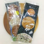 『FUTURE SENBEI』一筋　5枚入り（ソース煎餅、ニンニク煎餅、しょうゆ煎餅、砂糖煎餅、カレー煎餅、各１枚）