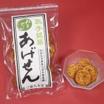 「揚げせん　味噌ピー味」100g