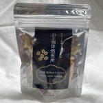 NUTS-ミックスナッツ３種-85g