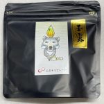 sanno10015-玉露ホワイトチョコレート 約50g